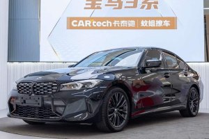 寶馬3系 寶馬 325i M運動曜夜套裝