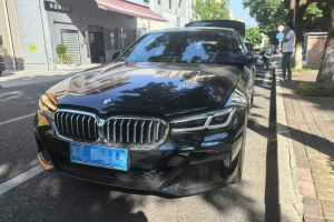 宝马5系 宝马 530Li xDrive 豪华套装