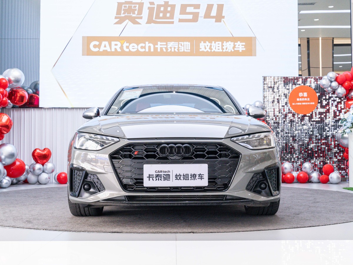 奧迪 奧迪S4  2023款 S4 3.0TFSI圖片