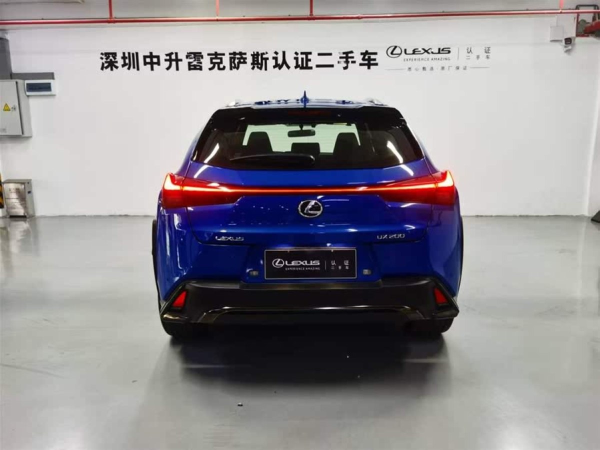 雷克薩斯 UX  2020款 改款 200 F SPORT版圖片