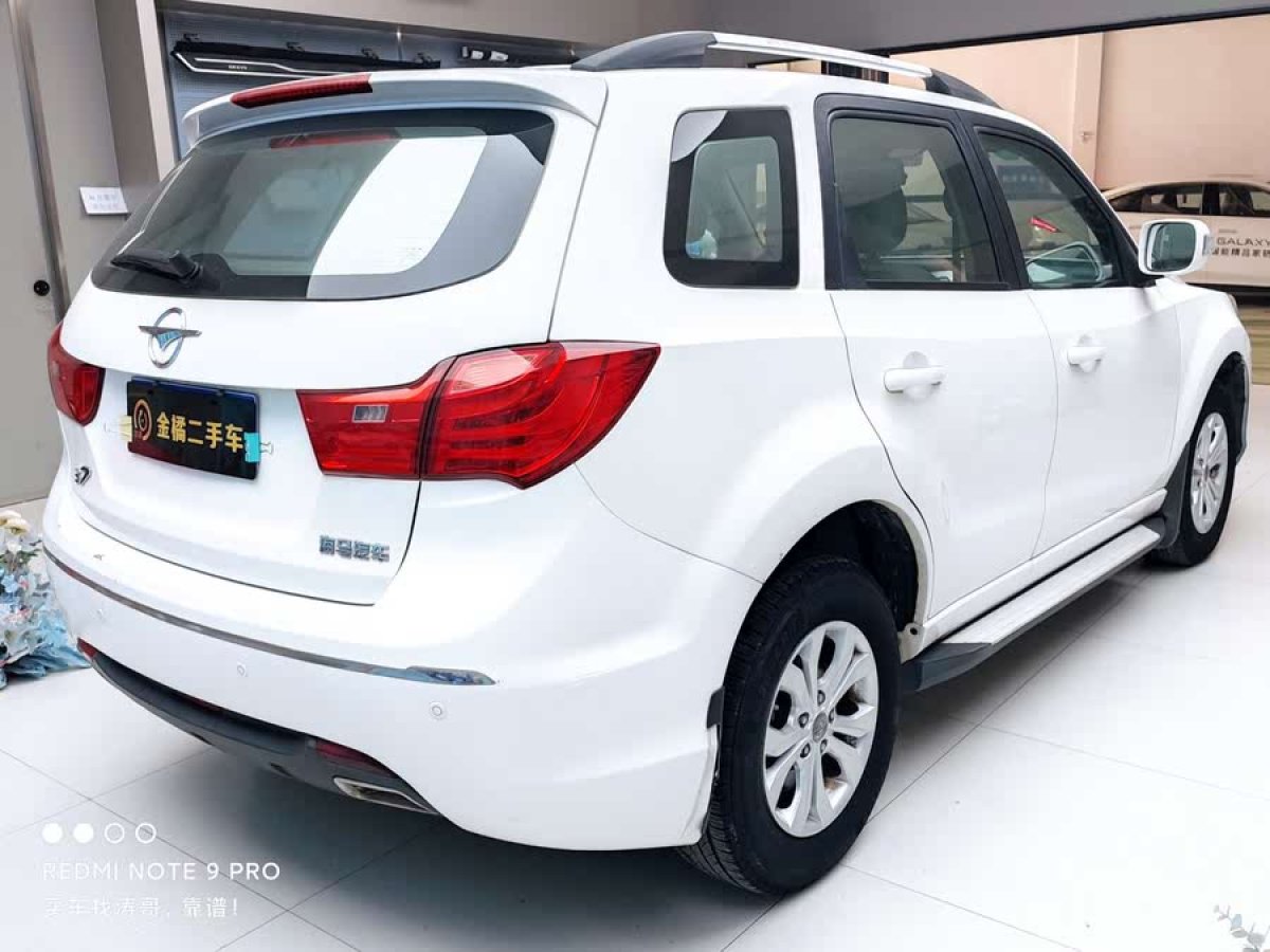 海馬 S7  2013款 2.0L 手動智尚型圖片