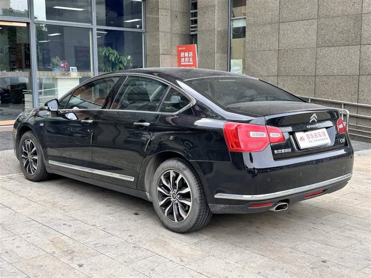 雪鐵龍 C5  2014款 1.6T 自動尊貴型圖片