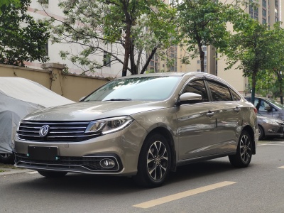 景逸s50圖片 東風風行 1.6l cvt豪華型