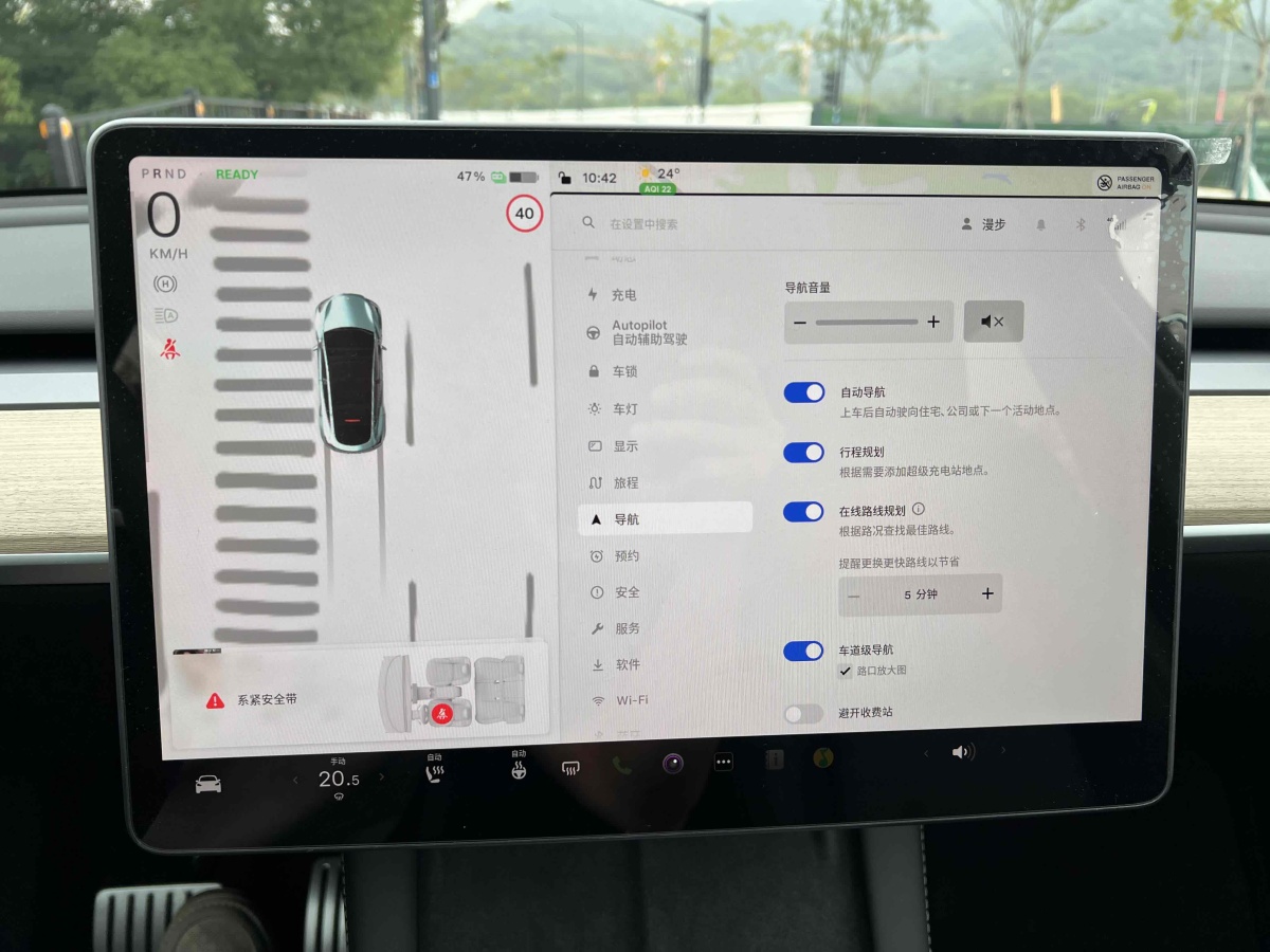 特斯拉 Model Y  2022款 Performance高性能全輪驅動版圖片