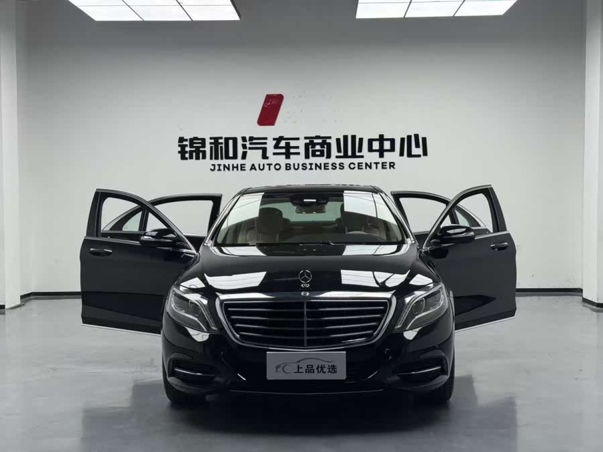 奔馳 奔馳S級  2017款 S 320 L 商務(wù)型圖片