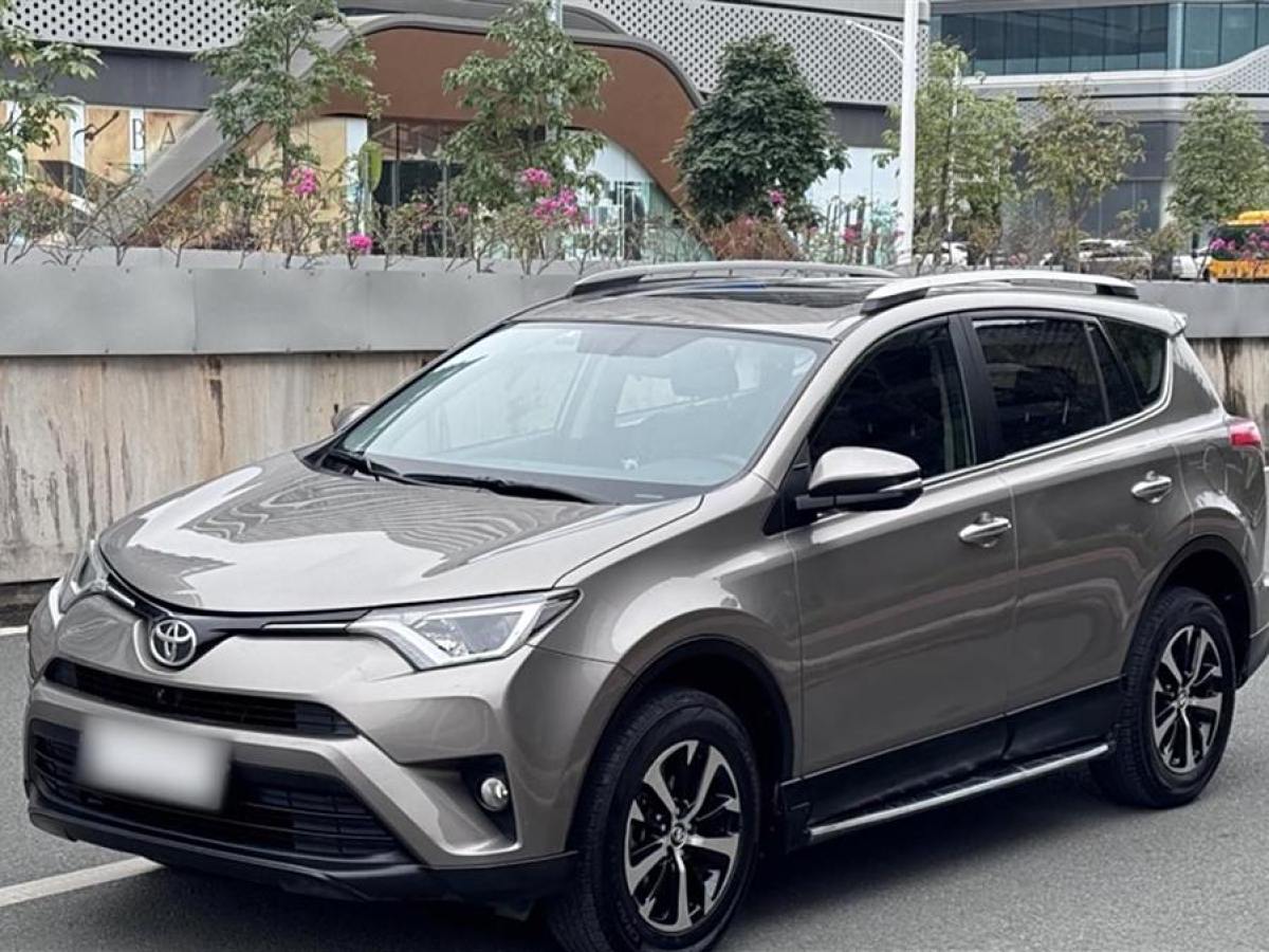 豐田 RAV4榮放  2016款 2.0L CVT兩驅(qū)風尚版圖片