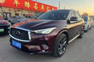 QX50 英菲尼迪 QX50 2.0T CVT兩驅時尚版