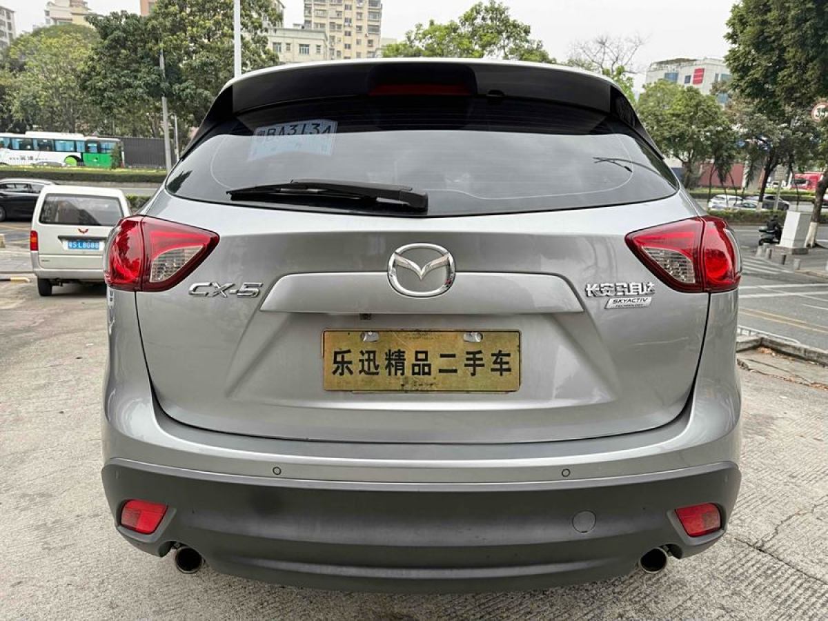 馬自達(dá) CX-5  2015款 2.0L 自動兩驅(qū)都市型圖片