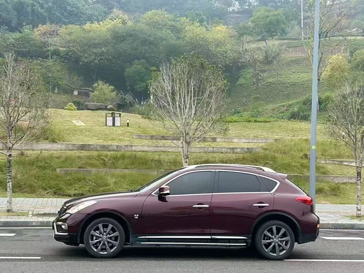 英菲尼迪 QX50  2015款 2.5L 悅享版圖片