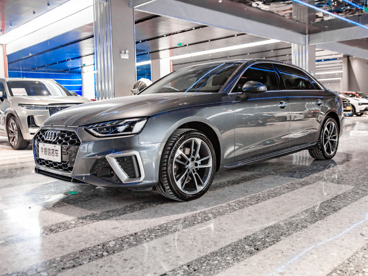 奧迪 奧迪a4l 2020款 40 tfsi 時尚動感型 黑色 自動檔對價格不滿意?