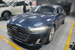 奧迪A7 奧迪 40 TFSI 豪華型