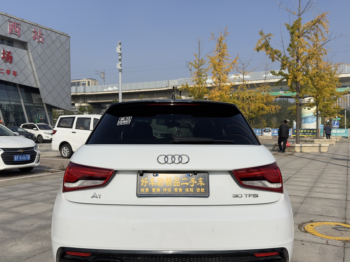 奥迪 奥迪A1  2018款 30 TFSI 限量典藏版图片