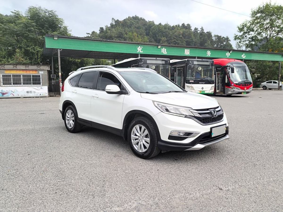 本田 CR-V  2016款 2.0L 兩驅(qū)都市版圖片