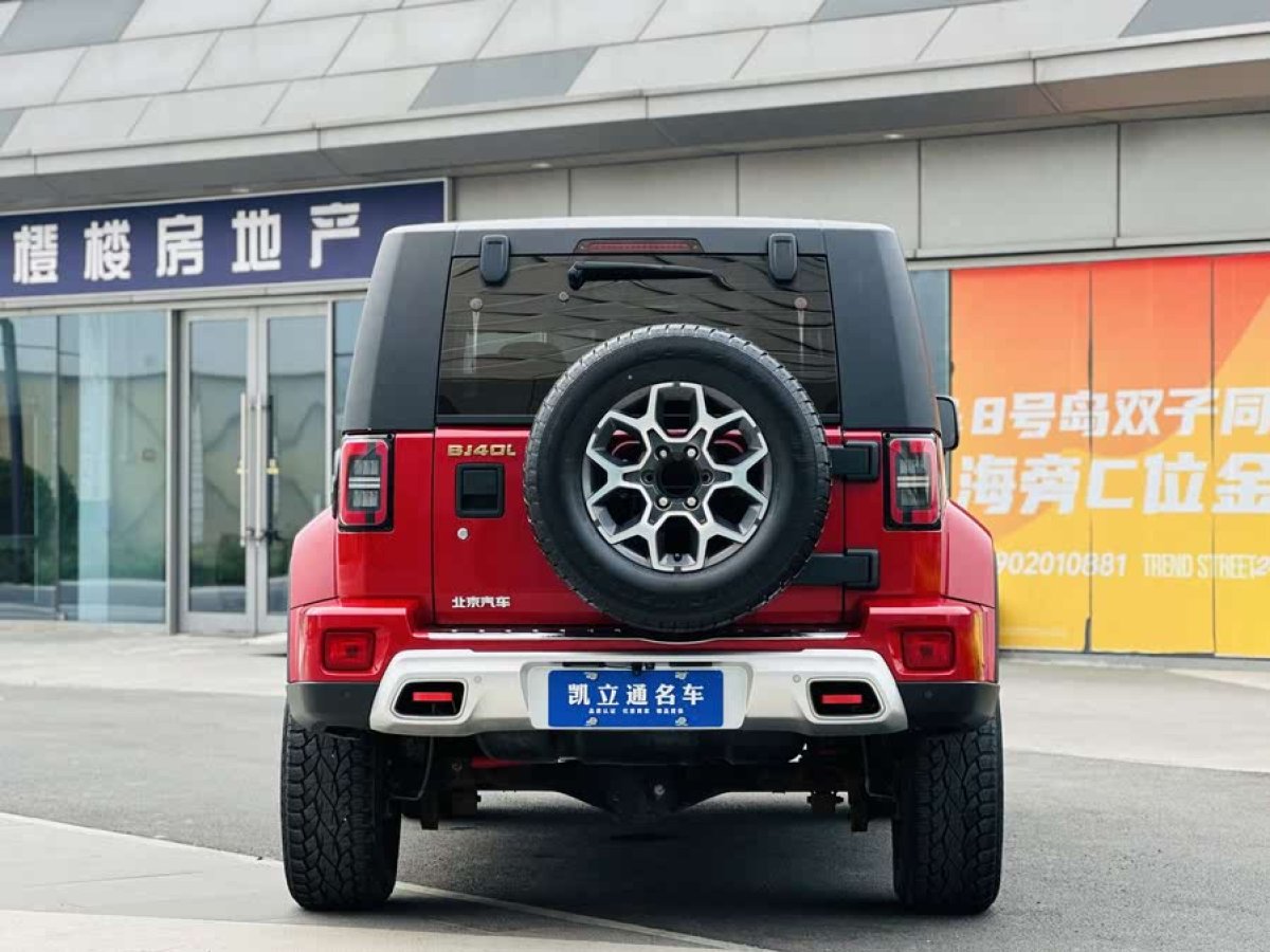 北京 BJ40  2019款  PLUS 2.3T 自動四驅(qū)尊享版 國VI圖片