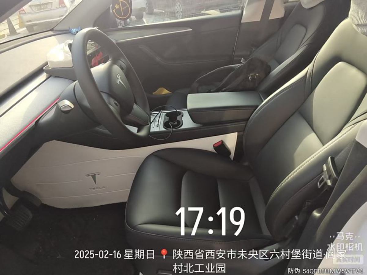 特斯拉 Model 3  2023款 長(zhǎng)續(xù)航煥新版 雙電機(jī)全輪驅(qū)動(dòng)圖片