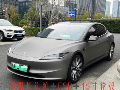 2024年3月 特斯拉 Model Y 長(zhǎng)續(xù)航煥新版 雙電機(jī)全輪驅(qū)動(dòng)圖片