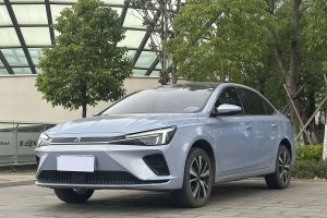 R汽車(chē) ER6 R汽車(chē) 新動(dòng)版 620km 智行版