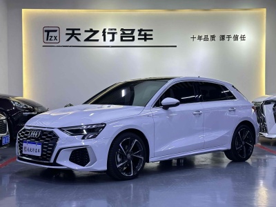 2022年2月 奧迪 奧迪A3 Sportback 35 TFSI 時(shí)尚運(yùn)動(dòng)型圖片