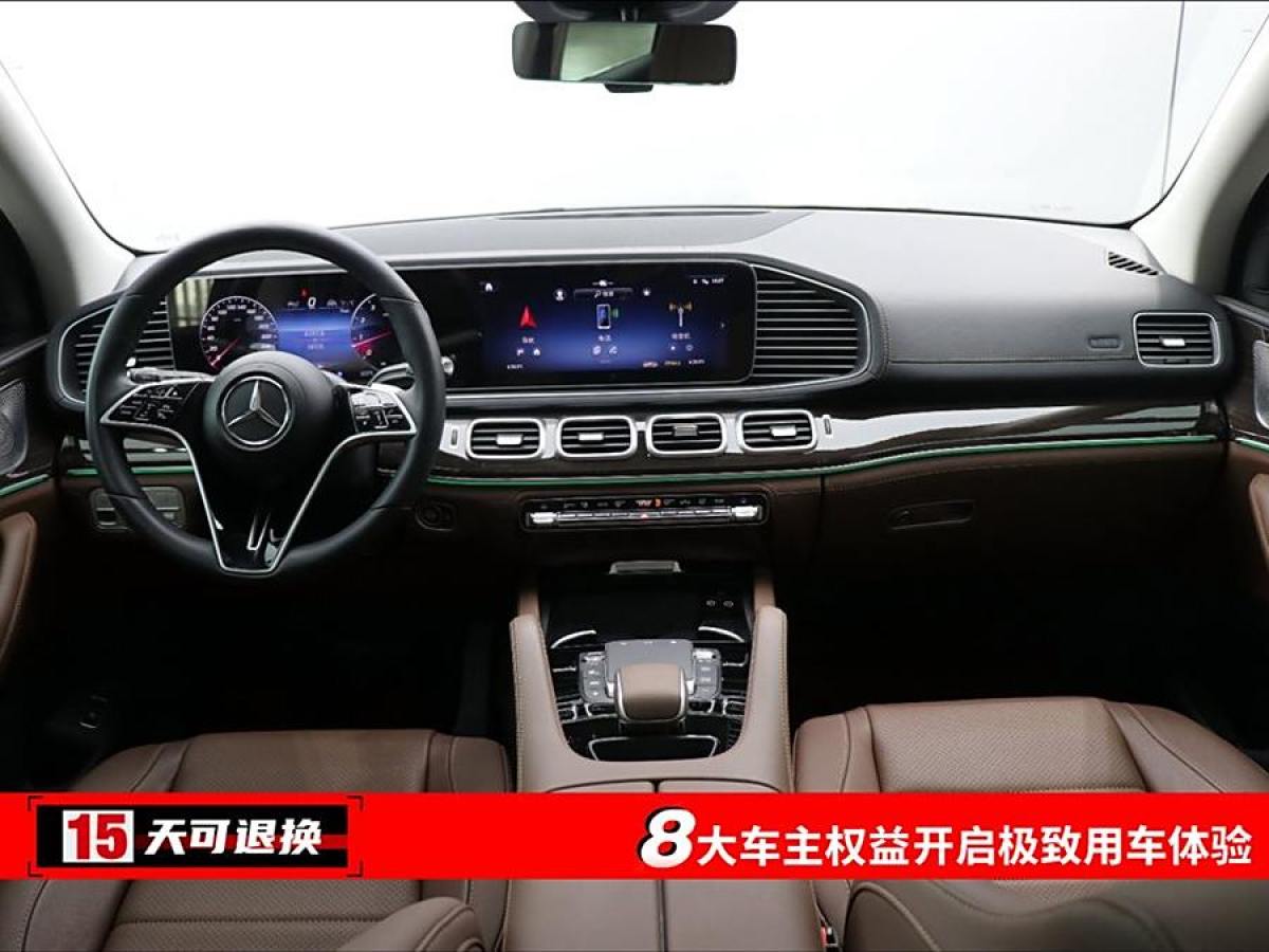 奔馳 奔馳GLE  2024款 改款 GLE 350 4MATIC 時尚型圖片