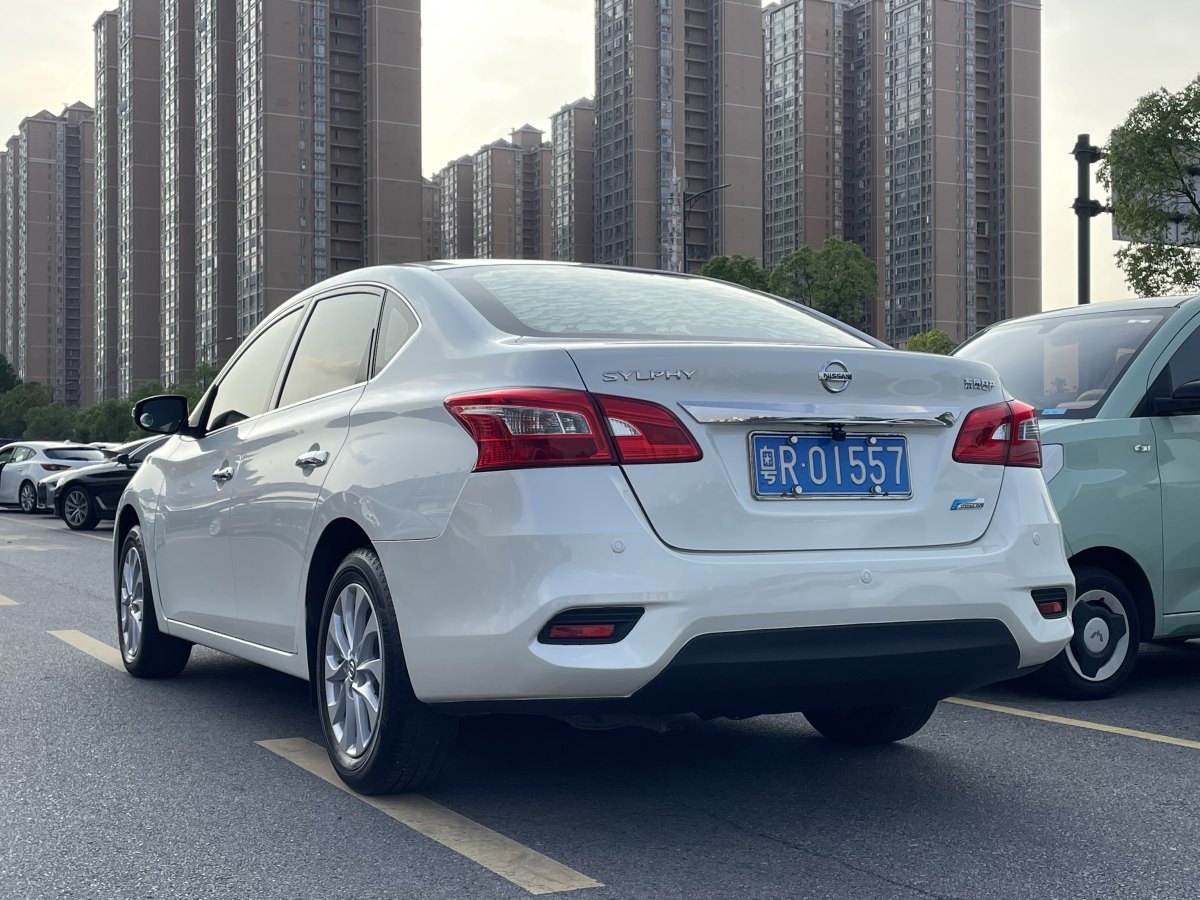 日產(chǎn) 軒逸  2016款 1.6XL CVT豪華版圖片