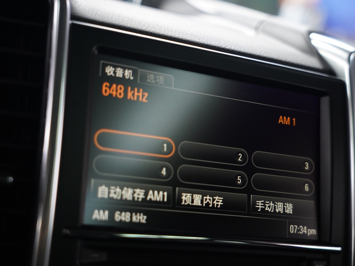 保時捷 Cayenne  2011款 Cayenne 3.0T圖片
