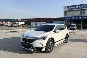 皓影 本田 銳?混動 2.0L 兩驅(qū)銳?尊貴版