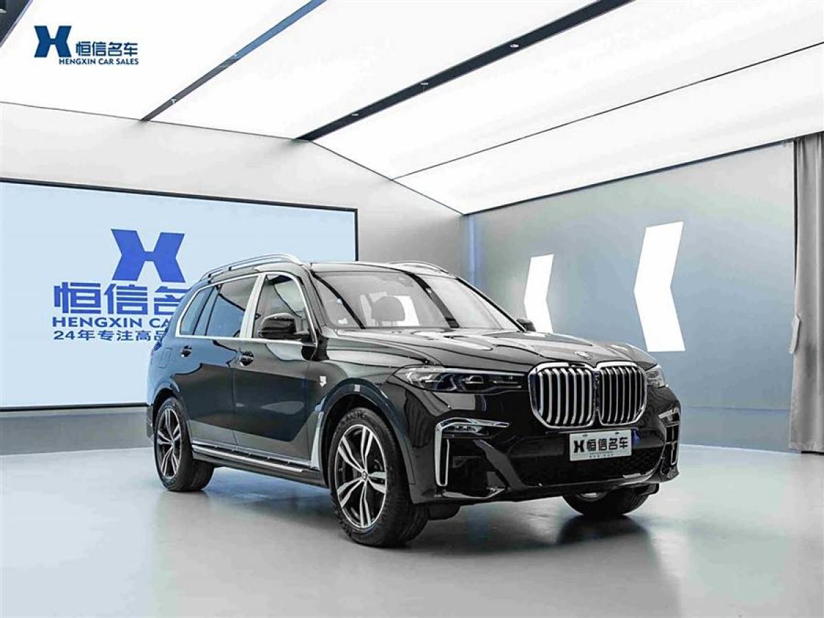 寶馬 寶馬X7  2021款 改款 xDrive40i 領(lǐng)先型豪華套裝圖片