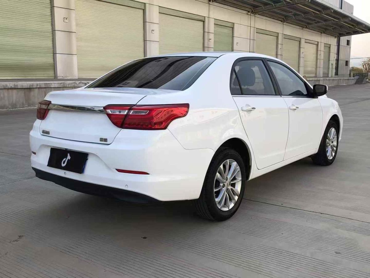 吉利 遠(yuǎn)景  2020款 1.5L CVT亞運(yùn)版圖片