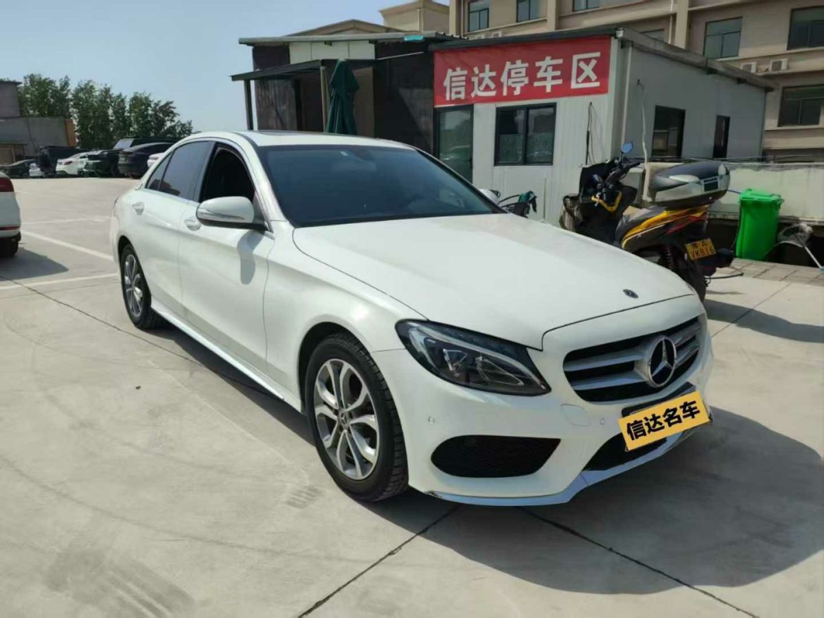 奔馳 奔馳C級  2018款 C 300 L圖片