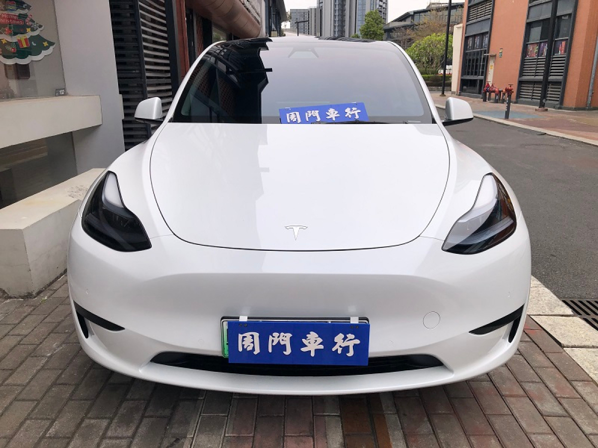 特斯拉 Model Y  2022款 改款 后輪驅(qū)動版圖片