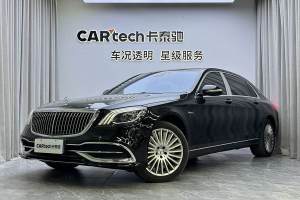 邁巴赫S級 奔馳  改款 S 450 4MATIC