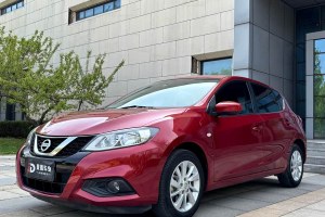騏達(dá) 日產(chǎn) 1.6L CVT酷動(dòng)版