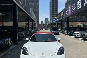 718 保時(shí)捷 Boxster 2.0T