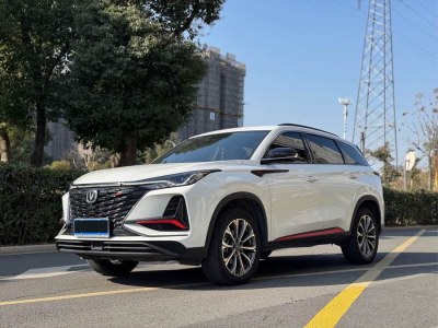 2021年12月 長安 CS75 PLUS 2.0T 自動領(lǐng)航型圖片