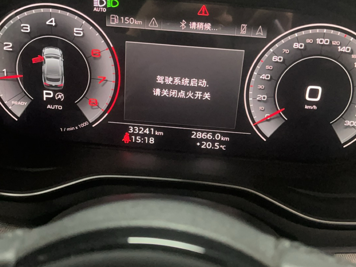 2022年9月奧迪 奧迪A5  2023款 Sportback 40 TFSI 時尚動感型