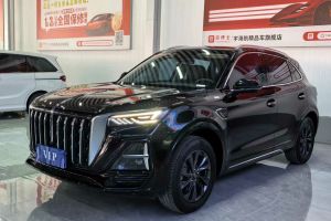 紅旗國雅 紅旗 3.0T V6版