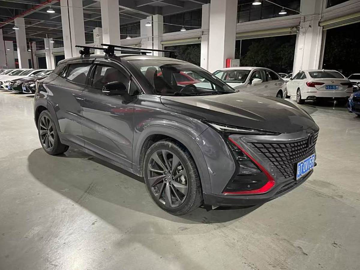 長(zhǎng)安 UNI-T  2020款 1.5T 旗艦型圖片