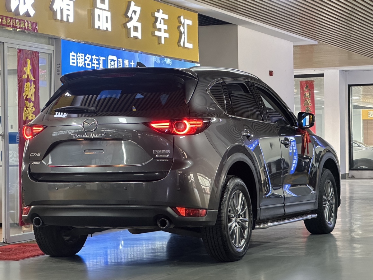 馬自達(dá) CX-5  2019款 云控版 2.0L 自動兩驅(qū)智享型圖片