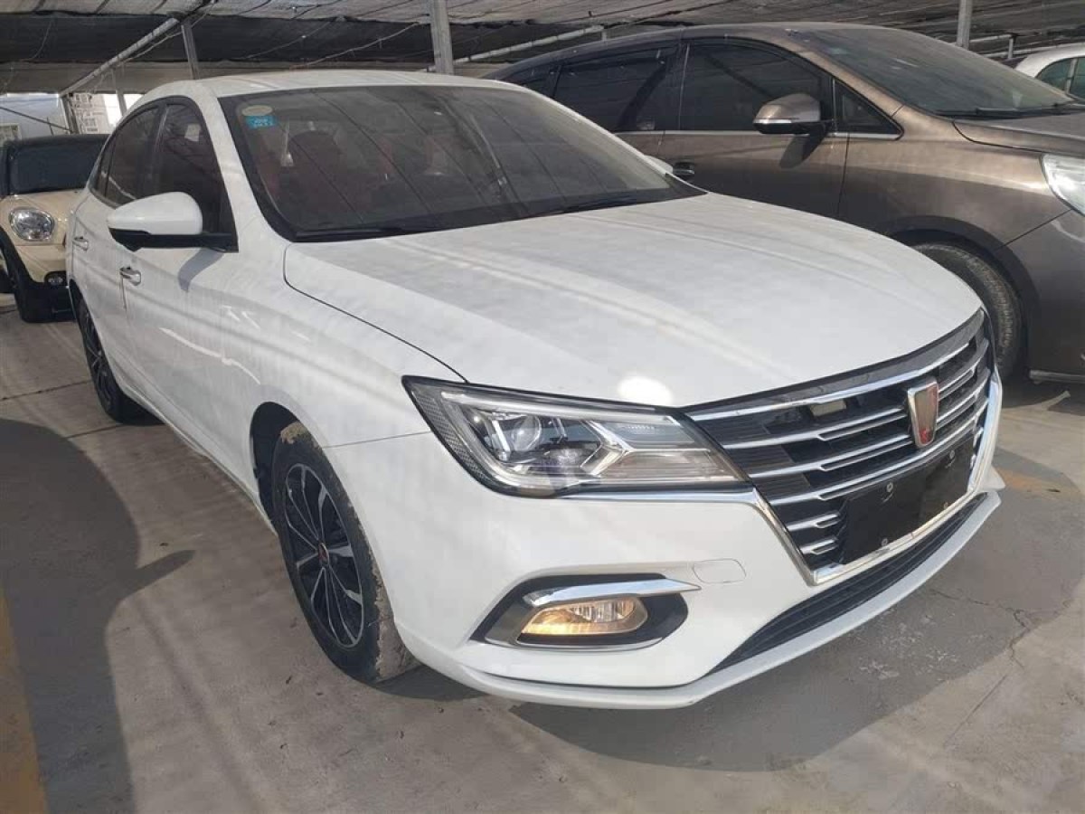 榮威 i5  2020款 1.5L 自動4G互聯(lián)領(lǐng)豪旗艦版圖片