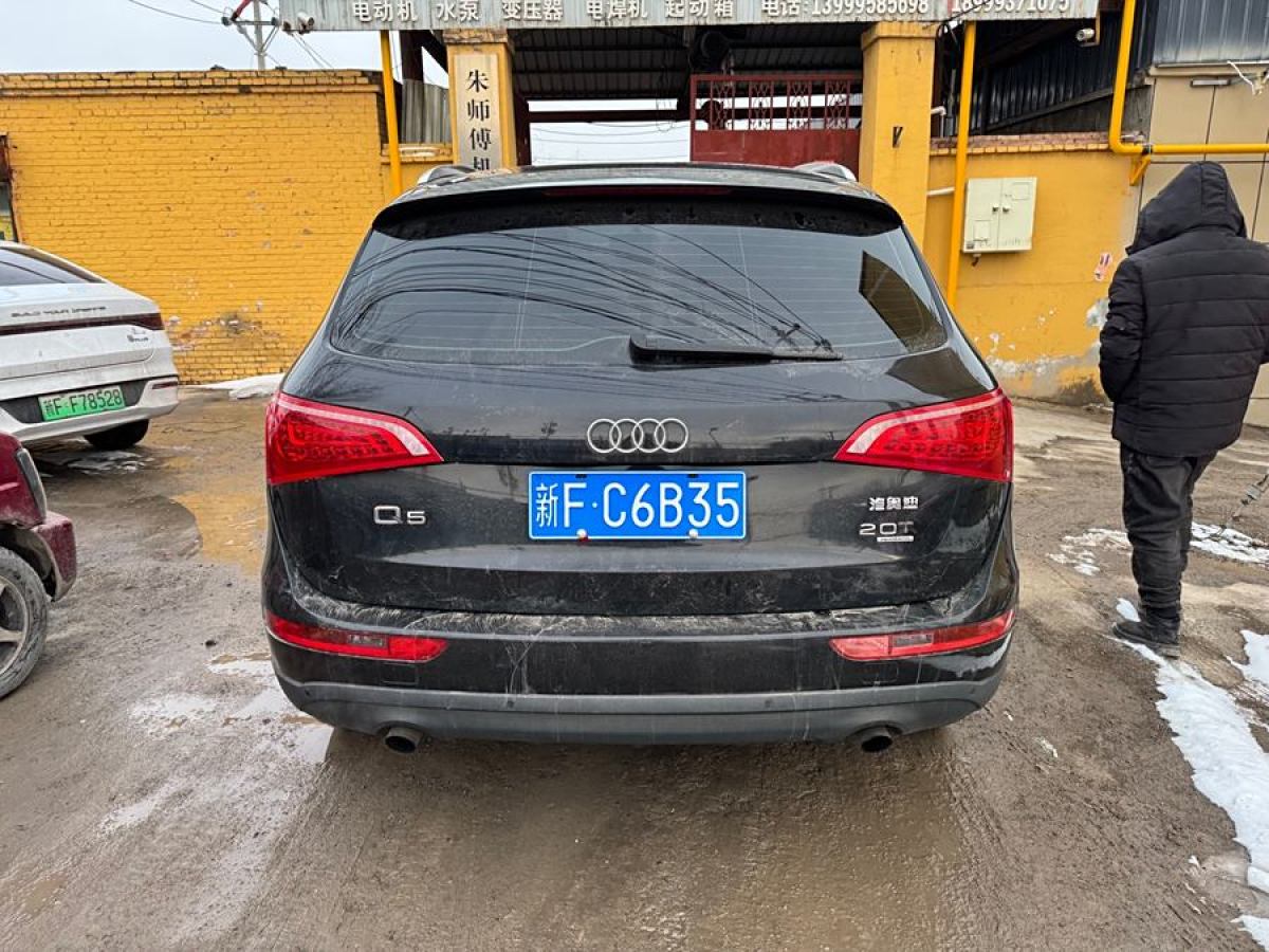 奧迪 奧迪Q5  2012款 2.0TFSI 技術(shù)型圖片