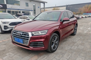 奧迪Q5L 奧迪  40 TFSI 榮享時尚型 國VI