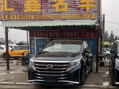 2021年3月 WEY 瑪奇朵 1.5L DHT原萃版圖片
