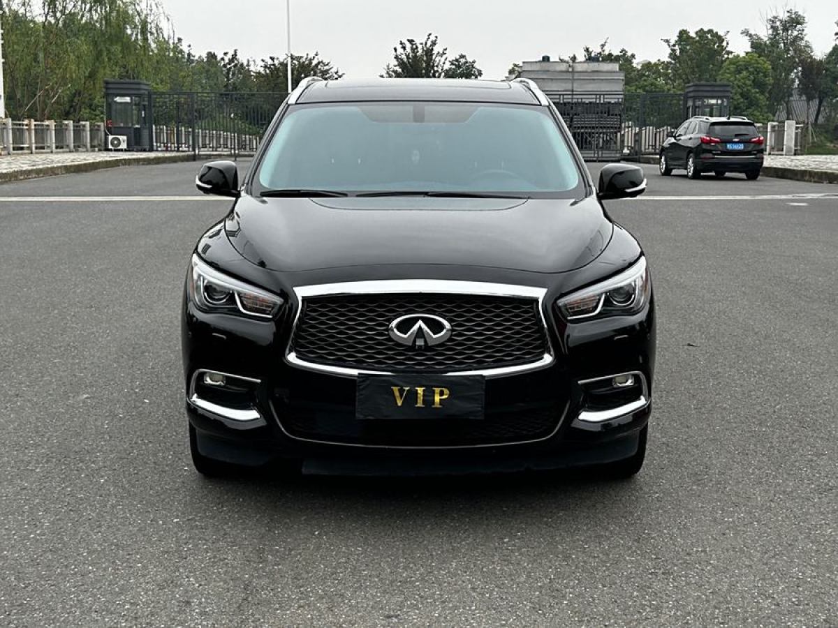 2021年7月英菲尼迪 QX60  2020款 2.5 S/C Hybrid 兩驅(qū)卓越版 國VI