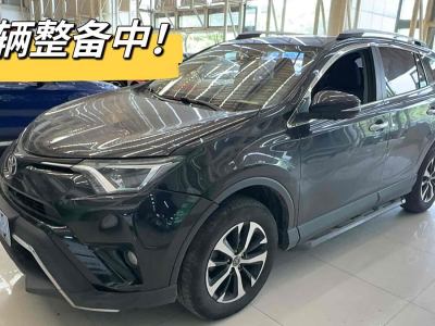 2019年8月 豐田 RAV4榮放 2.0L CVT兩驅(qū)風(fēng)尚版 國VI圖片