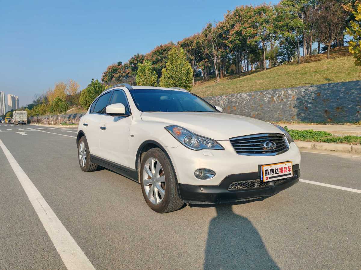 英菲尼迪 QX50  2013款 2.5L 兩驅(qū)尊雅版圖片