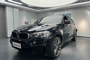 宝马X6 宝马 xDrive28i M运动套装