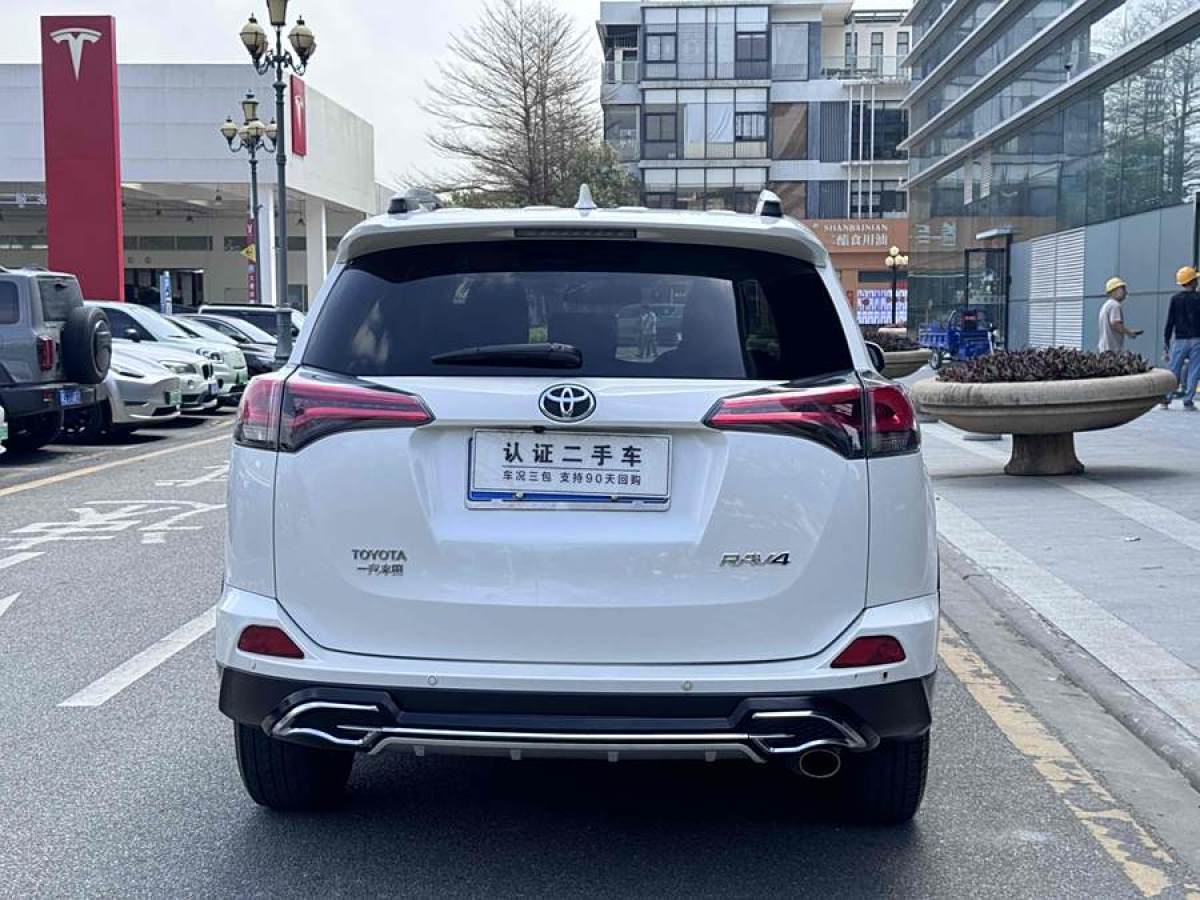 2019年1月豐田 RAV4榮放  2019款 2.0L CVT兩驅(qū)風尚X限量版 國VI