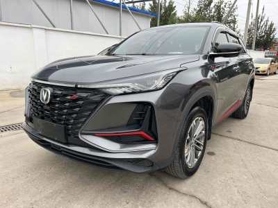 2021年9月 長(zhǎng)安 CS75 PLUS 1.5T 自動(dòng)尊貴型圖片