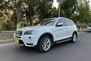 寶馬X3 寶馬 改款 xDrive20i 豪華型