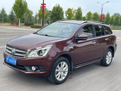 2015年9月 启辰 T70 2.0L CVT睿享版图片